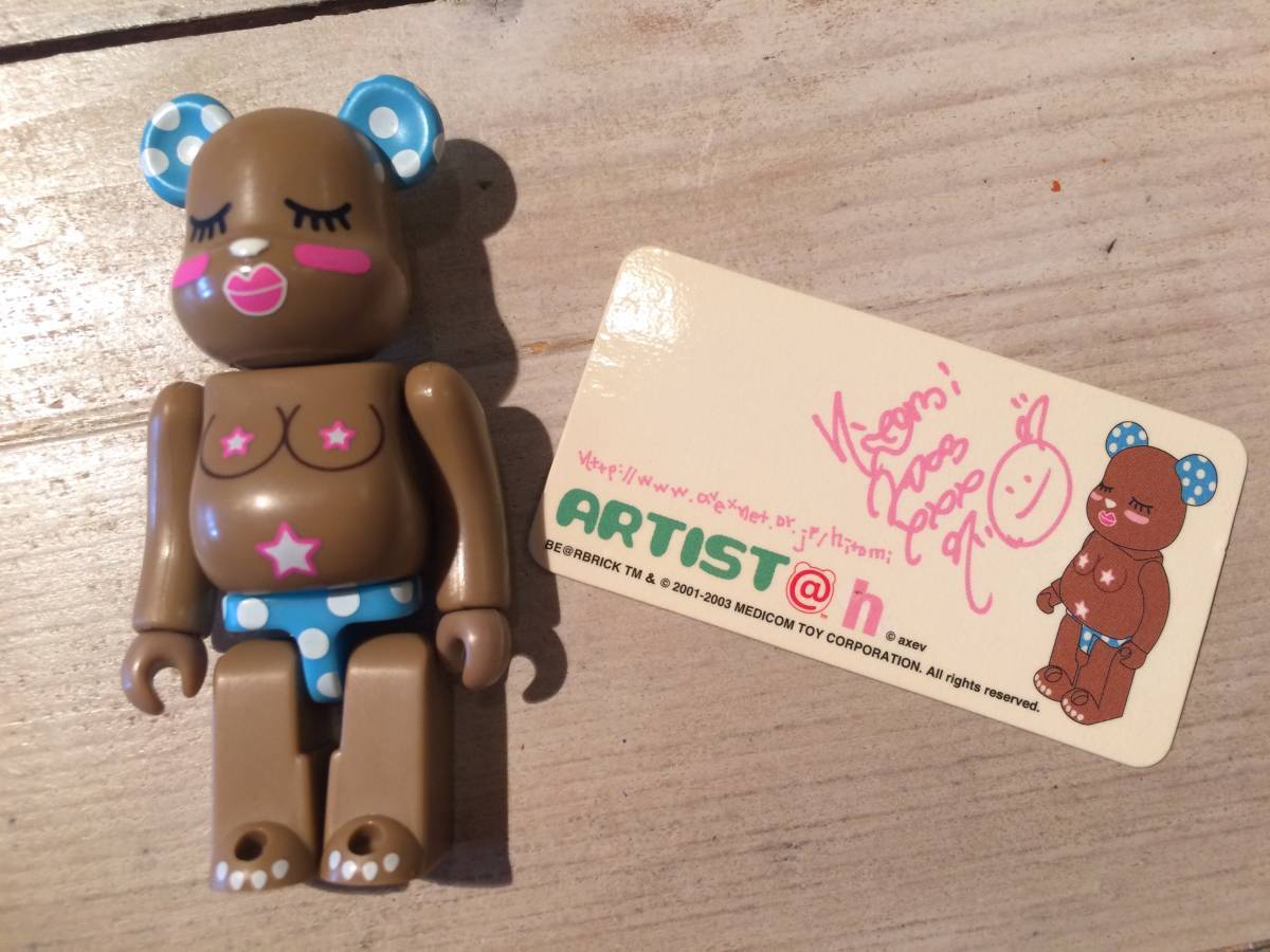 Bear Brick BE@RBRICK Series 6 Artist Hitomi (Medicom Toy Bear Brick BE@RBRICK Series 6 Artist Hitomi (Medicom Toy