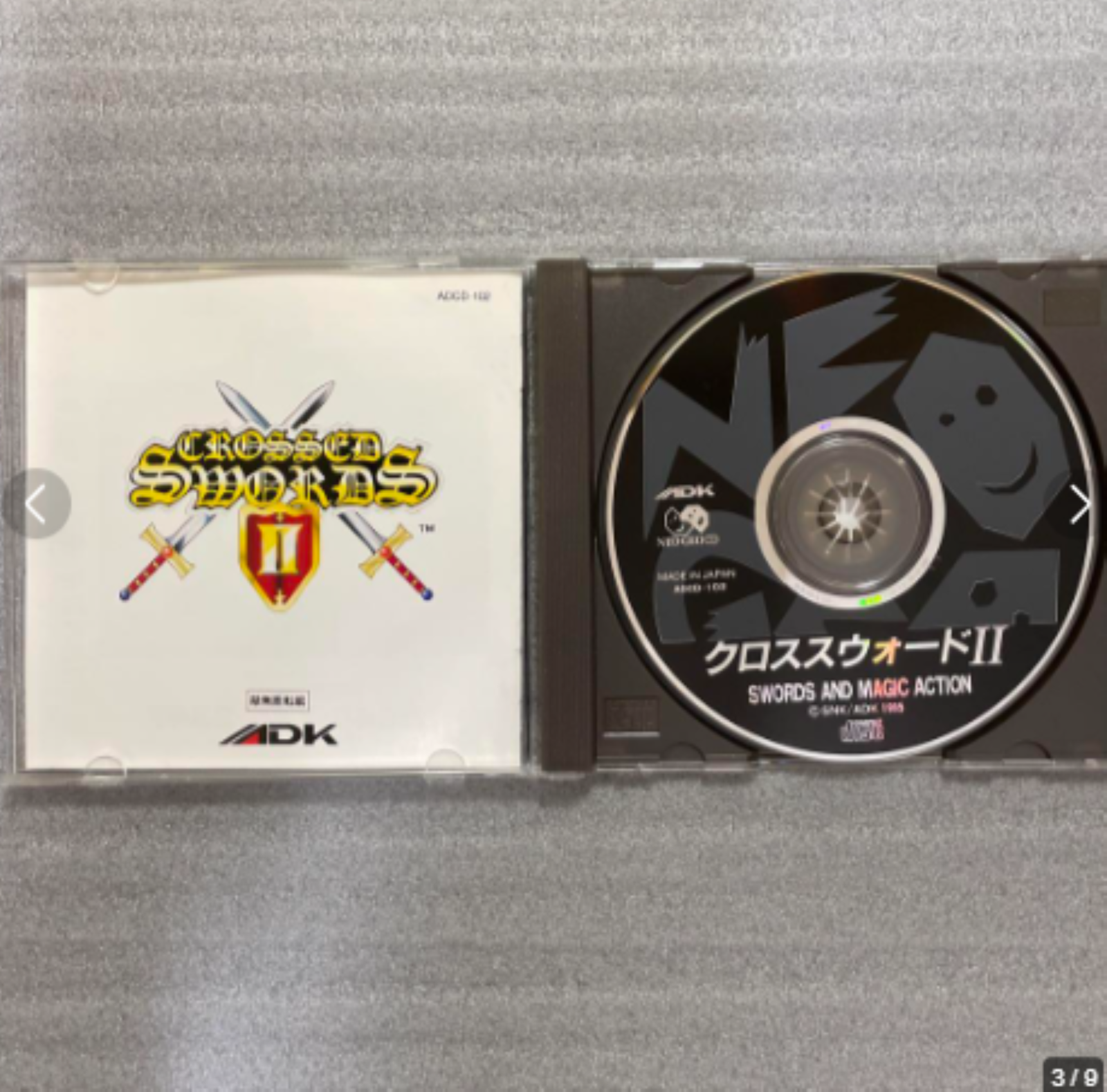 ADK Neo Geo CD CROSSED SWORDS II 2 Japan hack and slash action role-playing  F/S