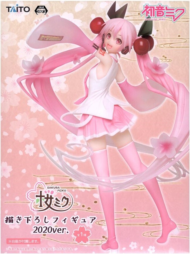 Taito Prize Hatsune Miku Sakura Miku New Illustration Figure