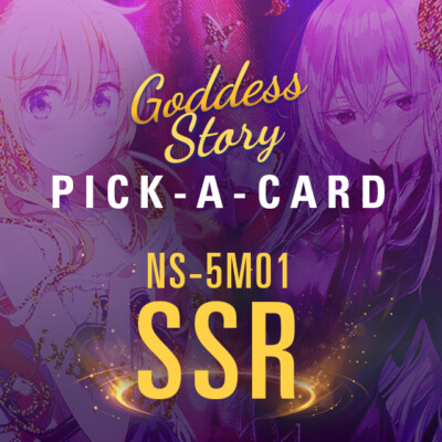 Goddess Story - SSR - OUT OF PRINT - NS-5M01 - CCG anime waifu foil doujin cards
