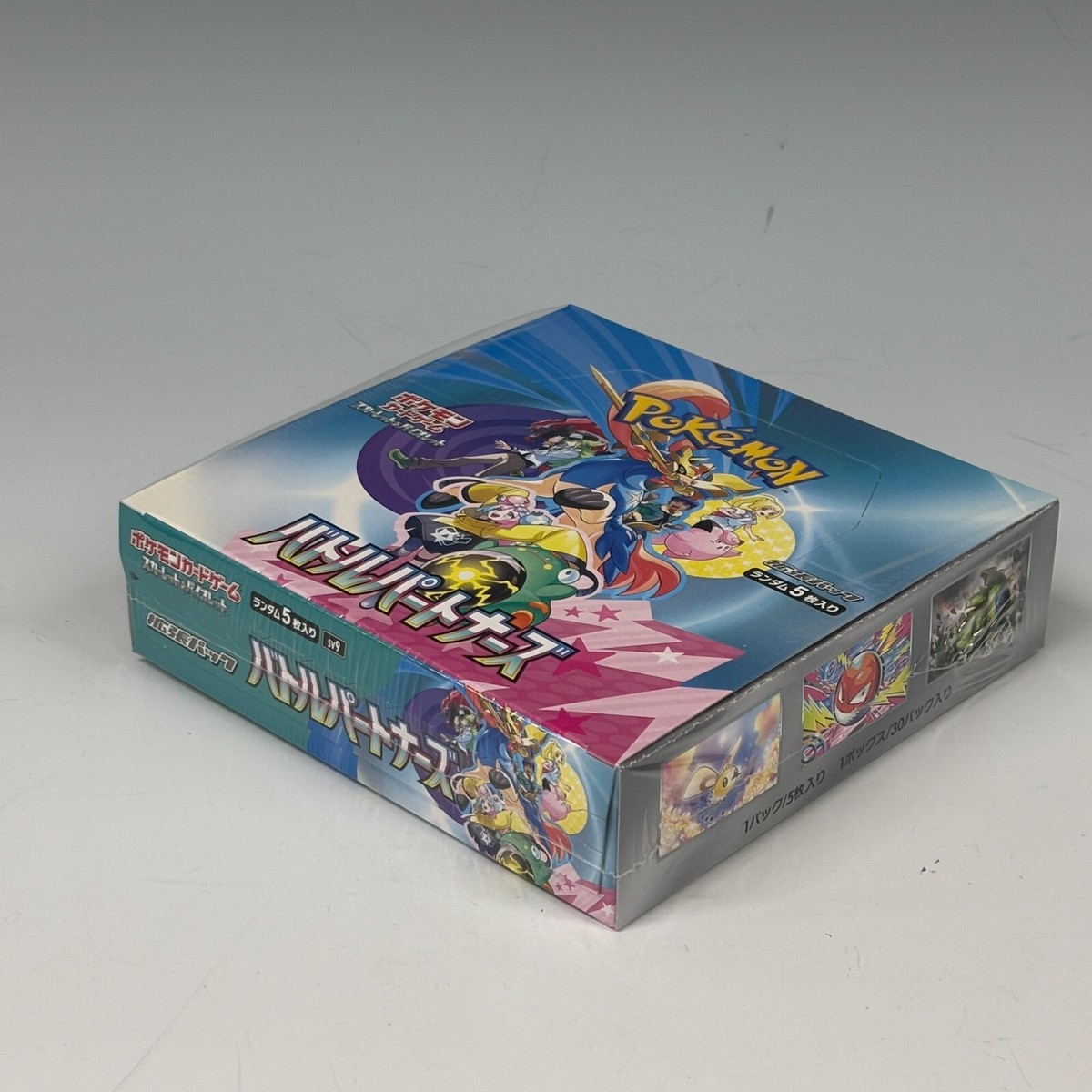 スカーレット2BOX ユニバース2BOX 2Box Pokemon Card Violet ex Scarlet & Violet sv1V Booster