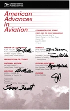 Signed USPS FDC Ceremony Program #3920 Advances Aviation Ercoupe 415 2005