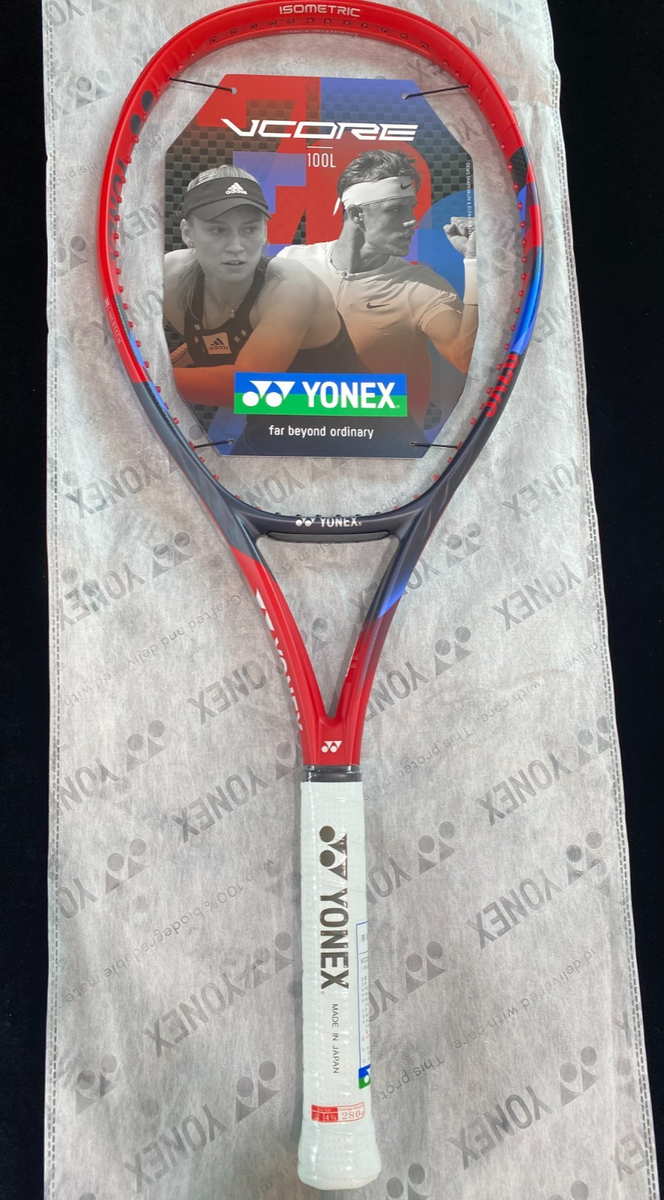 YONEX VCORE 100 2023年 2本セット G1 YONEX VCORE 100 2023年 2本セット G1 - メルカリ