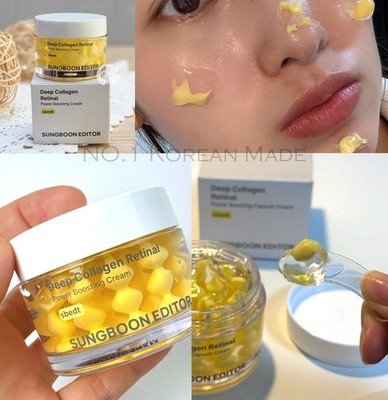 SUNGBOON EDITOR Deep Collagen Retinal Power Boosting Capsule Cream 50ml/NO.1