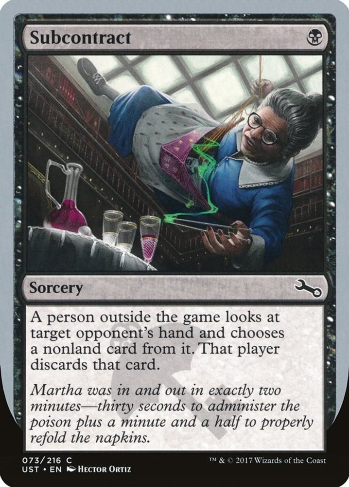 Subcontract Unstable 73