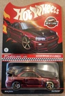 Hot wheels 2024 Selections Car Nissan Skyline GT-R (BNR34) Redline Club HWF25-98