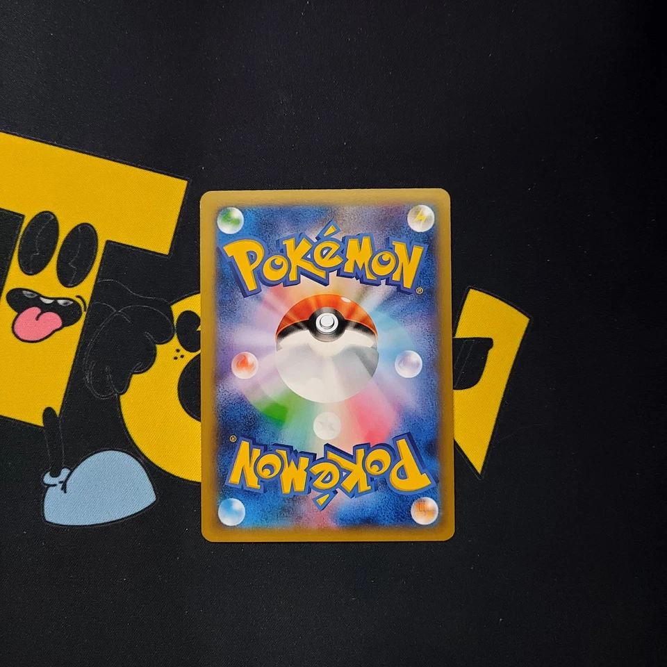 2015 Pokemon japonês 1ª EDIÇÃO Regigigas Legendary Shine Mythical Collection - Imagem 3 de 3