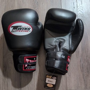 Twins Special Gloves | eBay