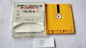 Volley Ball Volleyball FAMICOM DISK SYSTEM/Disk and Case/tested-a430-