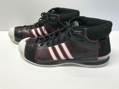 adidas ts pro model