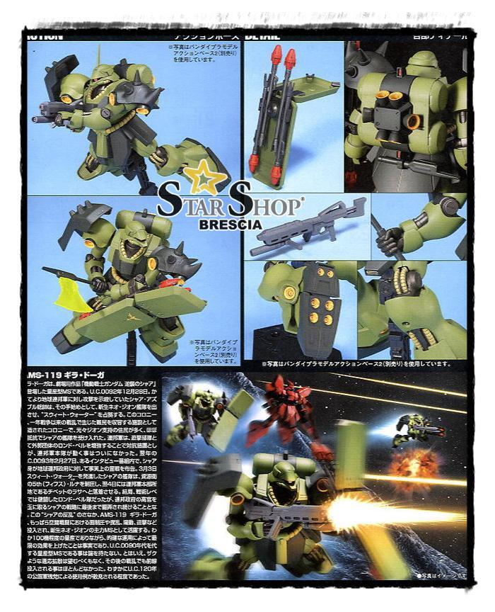GUNDAM - 1/144 AMS-119 Geara Doga Model Kit HGUC # 091