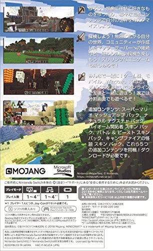 Minecraft Unopened SW Nintendo Switch Multiple Language Sealed Japan Import 10 - Image 2 of 4