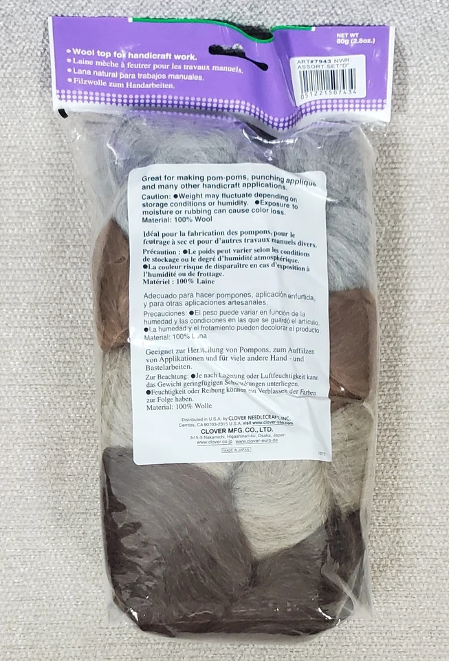 Clover NATURAL WOOL ROVING Assortment D Needle FELTING NEW Gray Browns Beige - Image 2 of 2