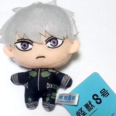 Reno Ichikawa Mini Plush Kaiju No. 8 SEGA Mascot Toy Vol. 1 | eBay