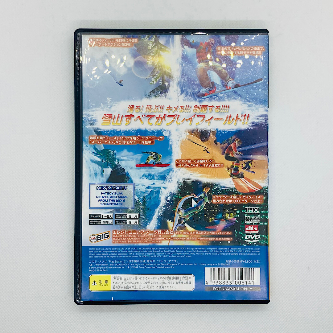 SSX3 2003 Sony PlayStation PS2 Electronic Arts EA Sports BIG
