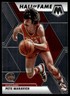 Pete Maravich 2019-20 Panini Mosaic #295 Hawks NBA READ FREE SHIP AutographDen