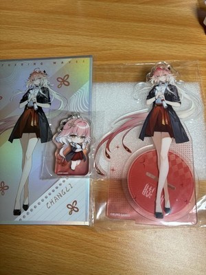 Official Wuthering Waves Changli Ichiban Kuji Bandai Merch Set