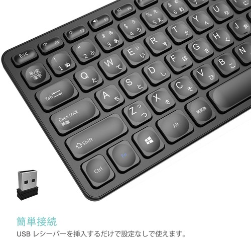 Arteck 2.4G Wireless Keyboard wireless Lightweight Full Size with Numeric Keypad - Picture 2 of 7