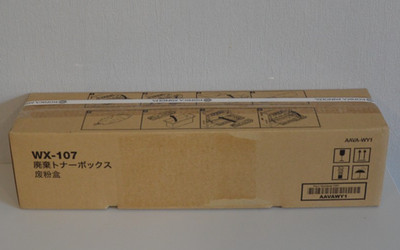 Original Konica Minolta Resttonerbehälter WX-107 AAVA-WY1 für bizhub C250i C300i