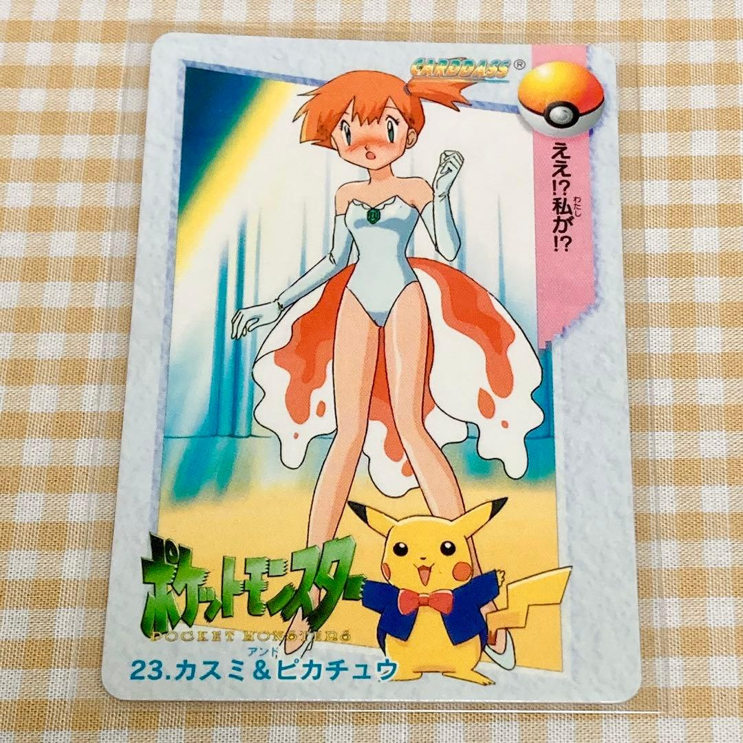 Misty & Pikachu #23 Anime Collection Bandai Carddass Pokemon Card Japanese 1998