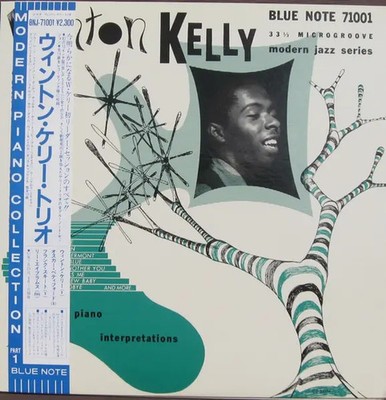 LP Wynton Kelly Trio New Faces - New Sounds: Wynton Kelly Piano Interpretations