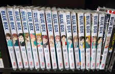 Blue Box Manga - Band 1 - 17 - WIE NEU 1.  Auflage