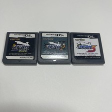 Phoenix Wright Ace Attorney 1 2 3 Nintendo DS Cartridge Only Trilogy Set Tested