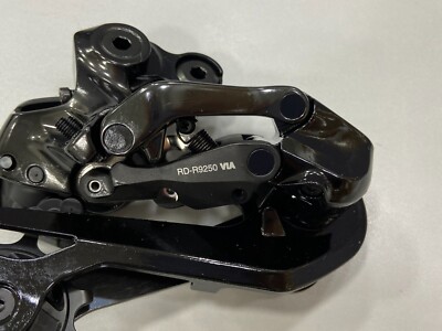 Shimano Dura Ace Di2 12Speed RD-R9250 R9250 9250 Road Rear