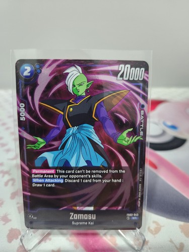 DBS - Zamasu FB02-043 - SR - Fusion World: Blazing Aura - NM/M - 第 1/2 張圖片