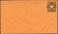 PERU, 1875-79. Envelope H&G B1, Mint