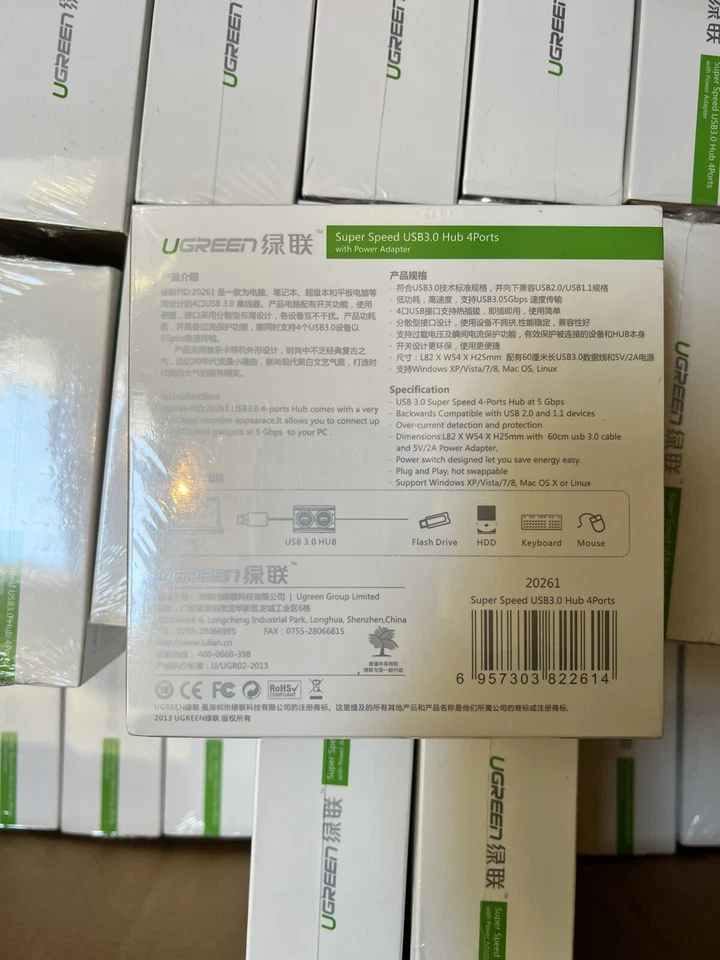 UGREEN Super Speed USB 3.0 Hub 4Ports With Power Adapter - Image 2 of 4