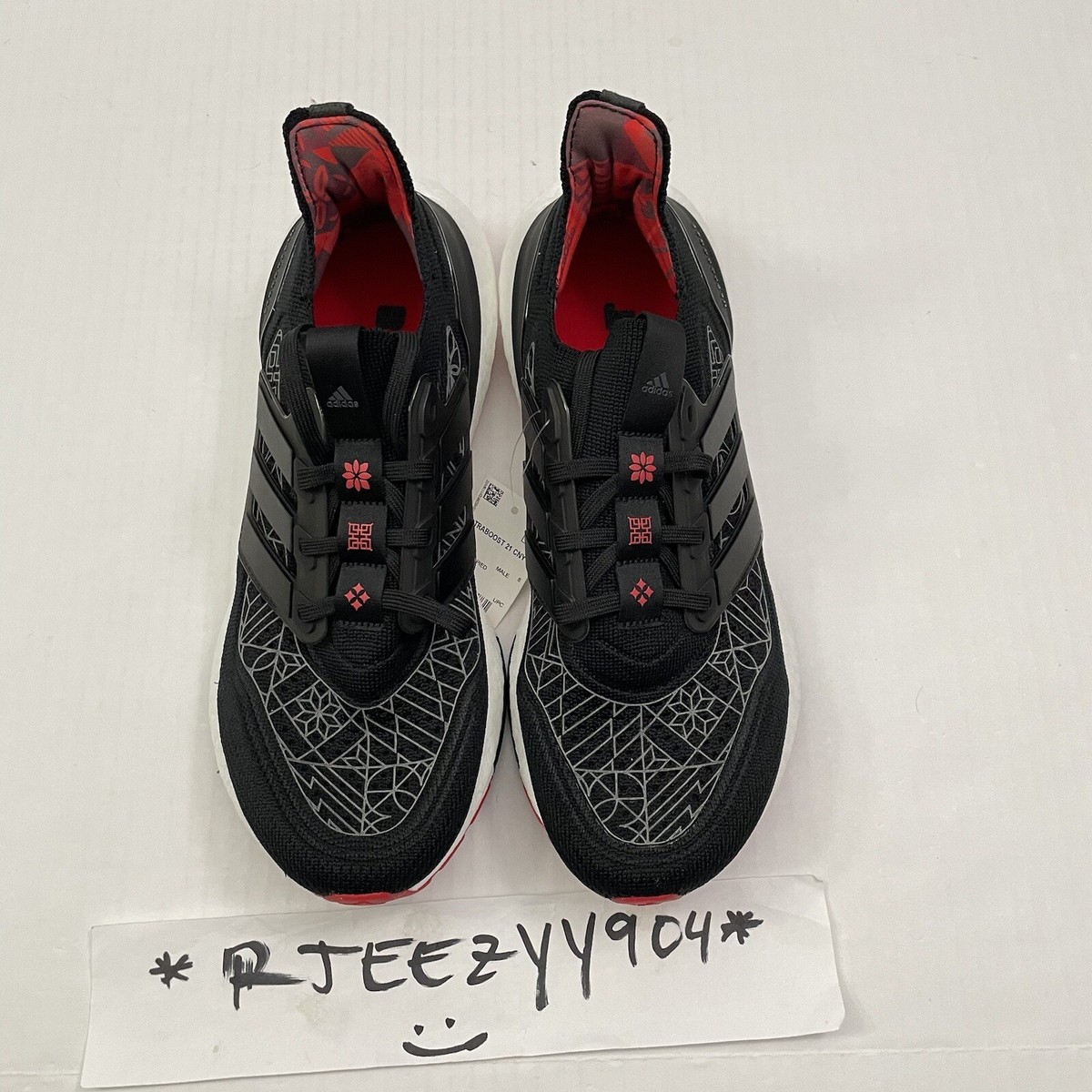 Mens Size 8.5 | Adidas Ultraboost 21 CNY Chinese New Year 