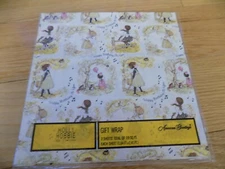 Vintage Holly Hobbie American Greeting Gift Wrap Wrapping Paper Girl Birthday