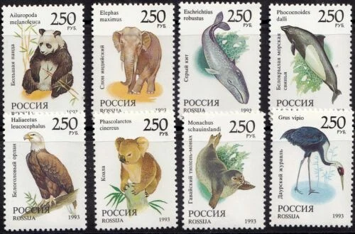 1991-2000 año de emisión semi-estampillas postales ruso y Unión Soviética