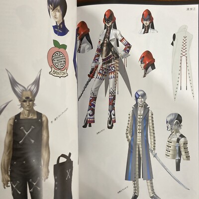 Kazuma Kaneko Graphics Megami Tensei Apocalypse Art Book