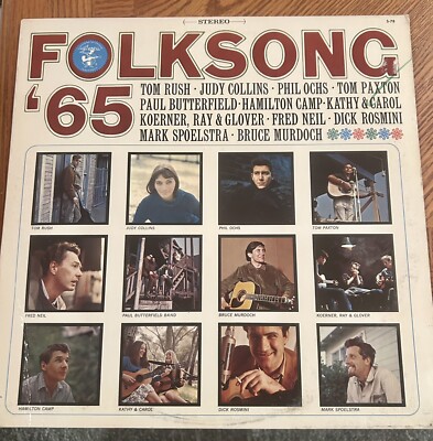 Various - Folksong '65 Vinyl LP - 1965 - Elektra S-78