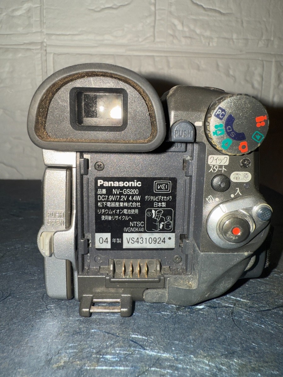 Panasonic NV-GS250 MiniDV ビデオカメラ Panasonic NV-GS250 Silver Camcorder MiniDV Digital Video