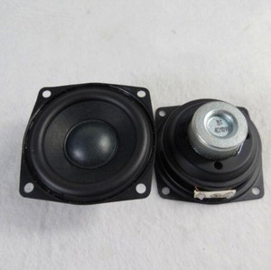box speaker middle