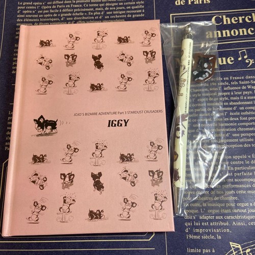 Jojo'S Bizarre Adventure Ichibankuji Prize Hardcover Notizbuch Stift Iggy Teil 3