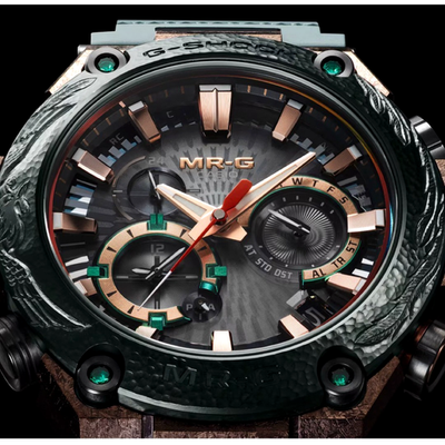 Casio G-Shock MRG-B2000KT-3AJR Limited Edition Japan Rare Men's