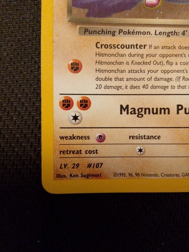 POKEMON ROCKET'S HITMONCHAN 11/132 GYM HEROES EXCELLENT OPERA D'ARTE VINTAGE - Foto 4 di 6