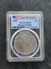 U.S. Mint 2025 Morgan Dollar Silver 1 oz PCGS MS70 First Strike #541113412