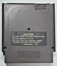 Teenage Mutant Ninja Turtles II: The Arcade Game (Nintendo NES, 1990)