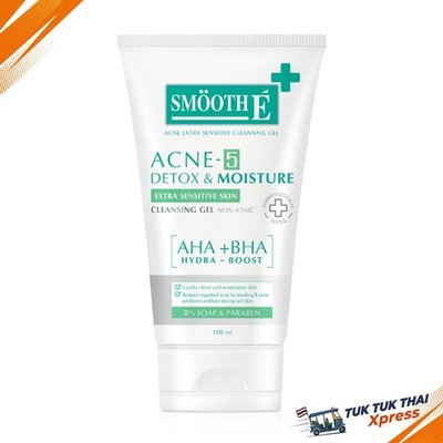 Smooth E Extra Sensitive Cleansing Gel 120ml | Authentic Thailand Cosmetic