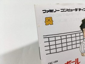 Family Computer Othello Boxed Nintendo Famicom Disk Japan - DL4359