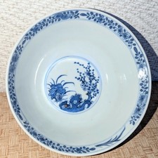 Antique Blue white four clawed dragon bowl Late Qing dynasty 19th century Kangxi