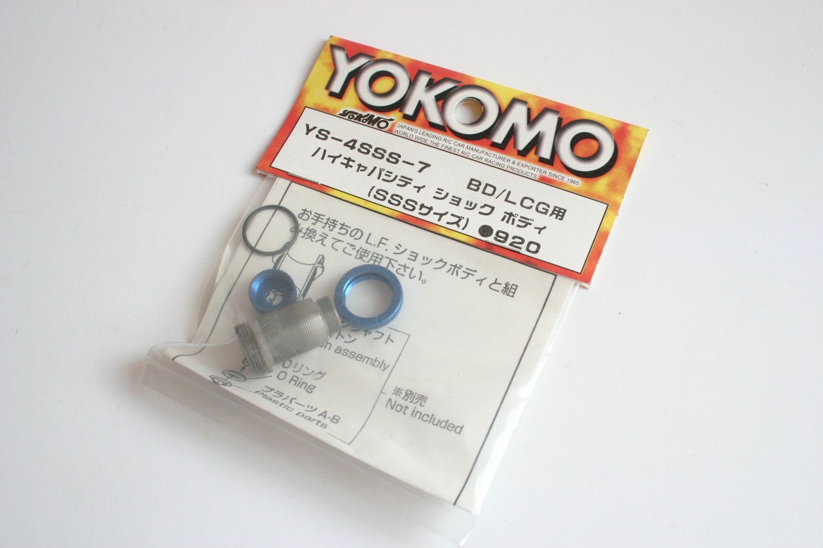 Yokomo BD / LCG High Capacity Shock Body - YS-4SSS-7 MR-4TC