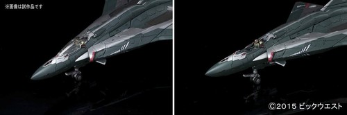Bandai 1/72 Sv-262Ba Draken III (Bogue Con-Vaart Use) Macross Delta Model Kit - Picture 6 of 8