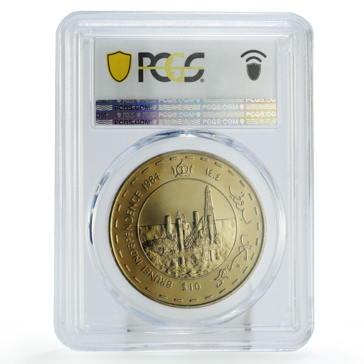さ*e様 旧貨幣  Brunei ヴィンテージ Brunei 10 dollars Independence Anniversary Oil Platform MS68 PCGS
