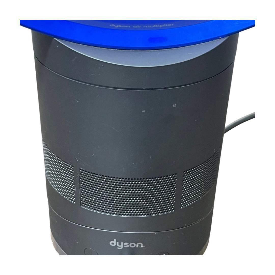 Dyson Air Multiplier AM01 30cm Satin Blue/Gray 100V Table
